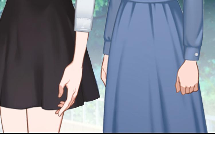 《腹黑专宠总裁的甜蜜陷阱》第6话 楚涵胜诉 第40页