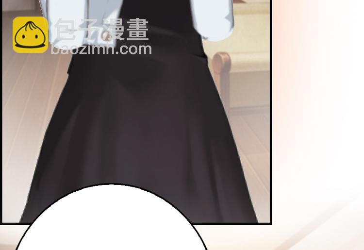 《腹黑专宠总裁的甜蜜陷阱》第10话 温馨的生活 第20页