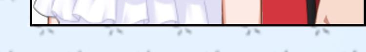 《腹黑专宠总裁的甜蜜陷阱》第11话 你很好看 第27页