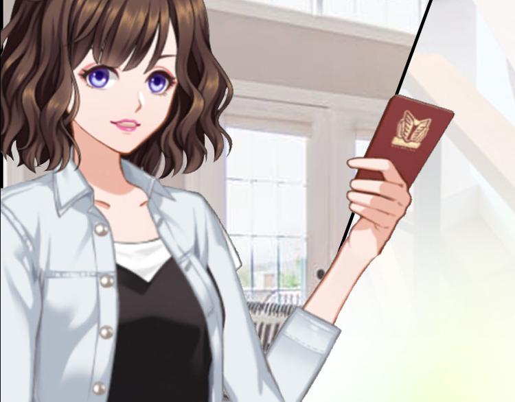 《腹黑专宠总裁的甜蜜陷阱》第15话 小姑or情敌？ 第45页