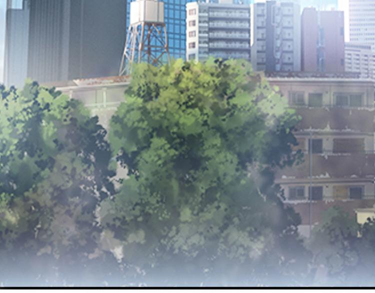 《腹黑专宠总裁的甜蜜陷阱》第13话 表里不一 第7页
