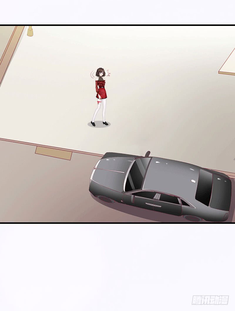 《腹黑专宠总裁的甜蜜陷阱》第19话 蒋总出事了 第21页