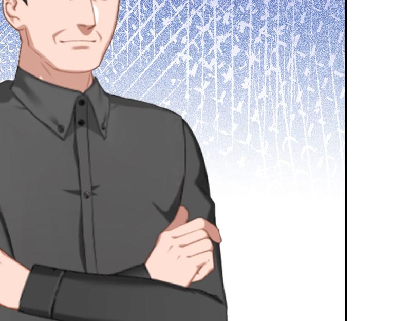 《腹黑专宠总裁的甜蜜陷阱》第28话 收购的计划 第17页