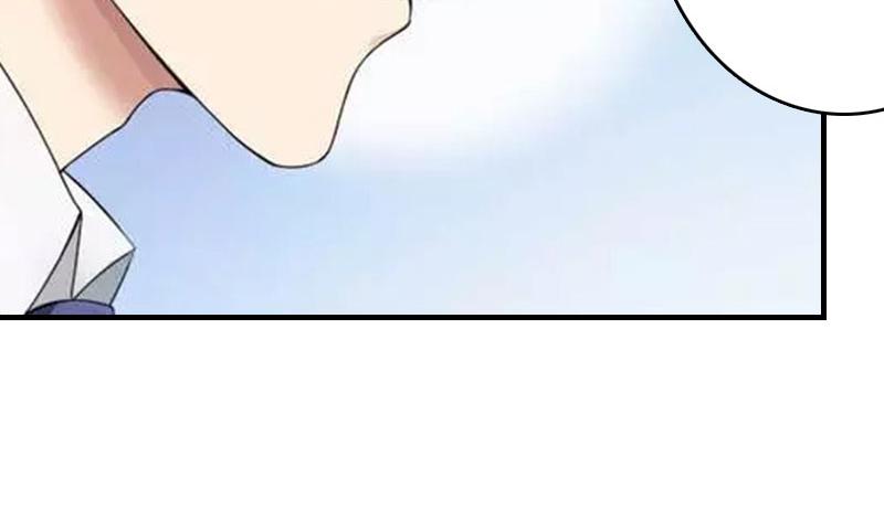 《腹黑专宠总裁的甜蜜陷阱》第30话 如你所愿 第22页