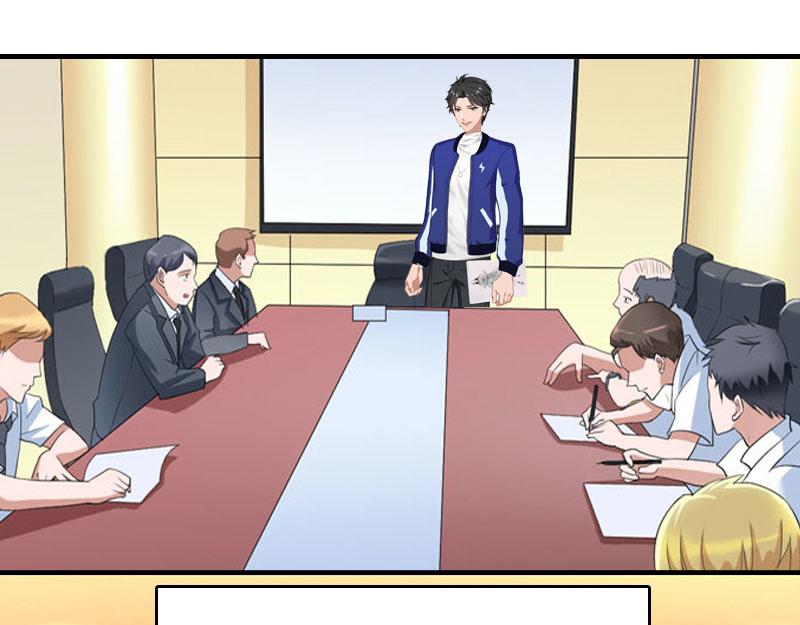 《腹黑专宠总裁的甜蜜陷阱》第29话 法院判决 第9页