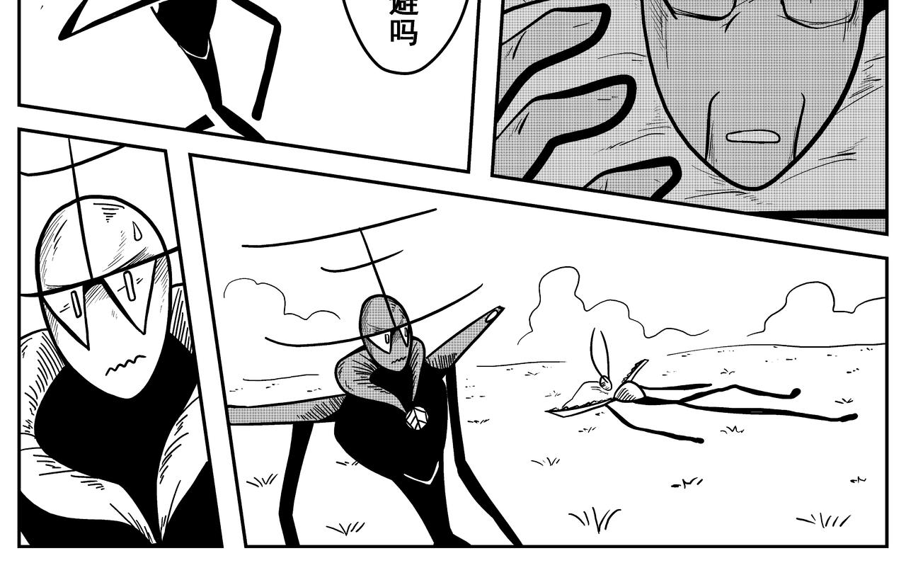 《火柴人宇宙》诞生于这个世界 第22页
