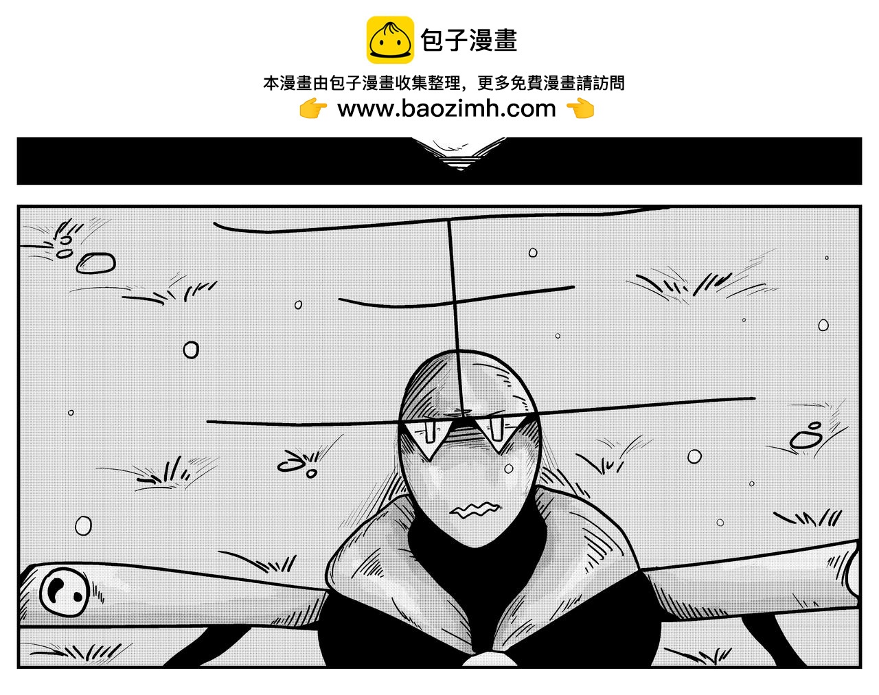 《火柴人宇宙》诞生于这个世界 第2页