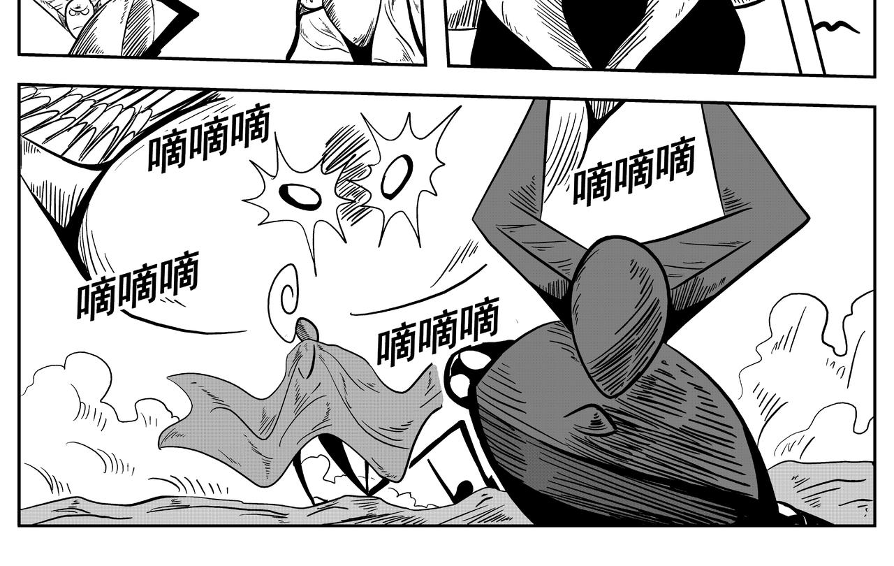 《火柴人宇宙》精确打印 第10页