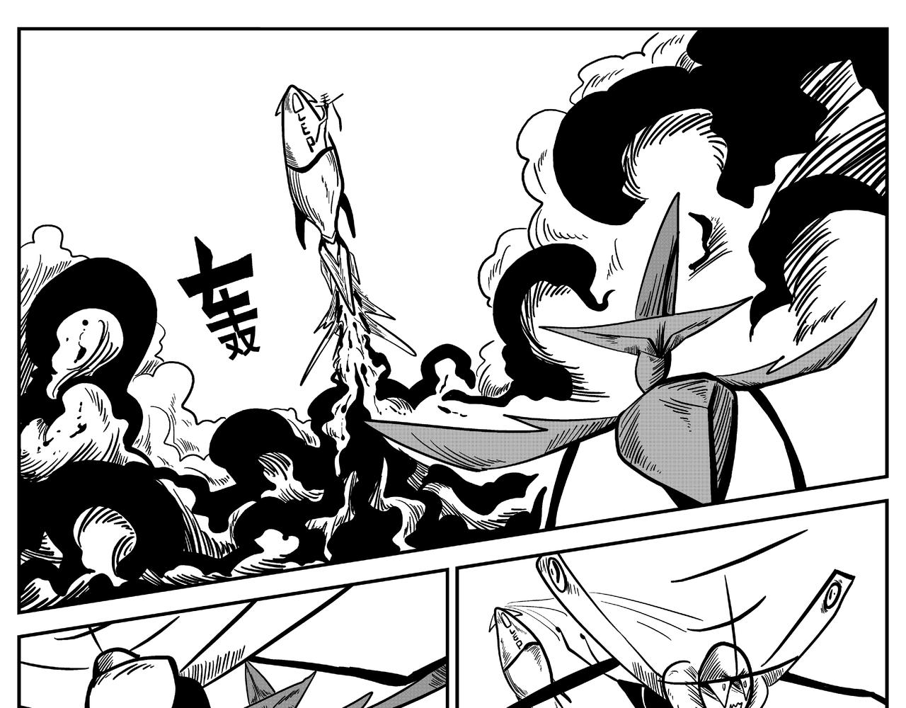 《火柴人宇宙》逃生舱 第15页