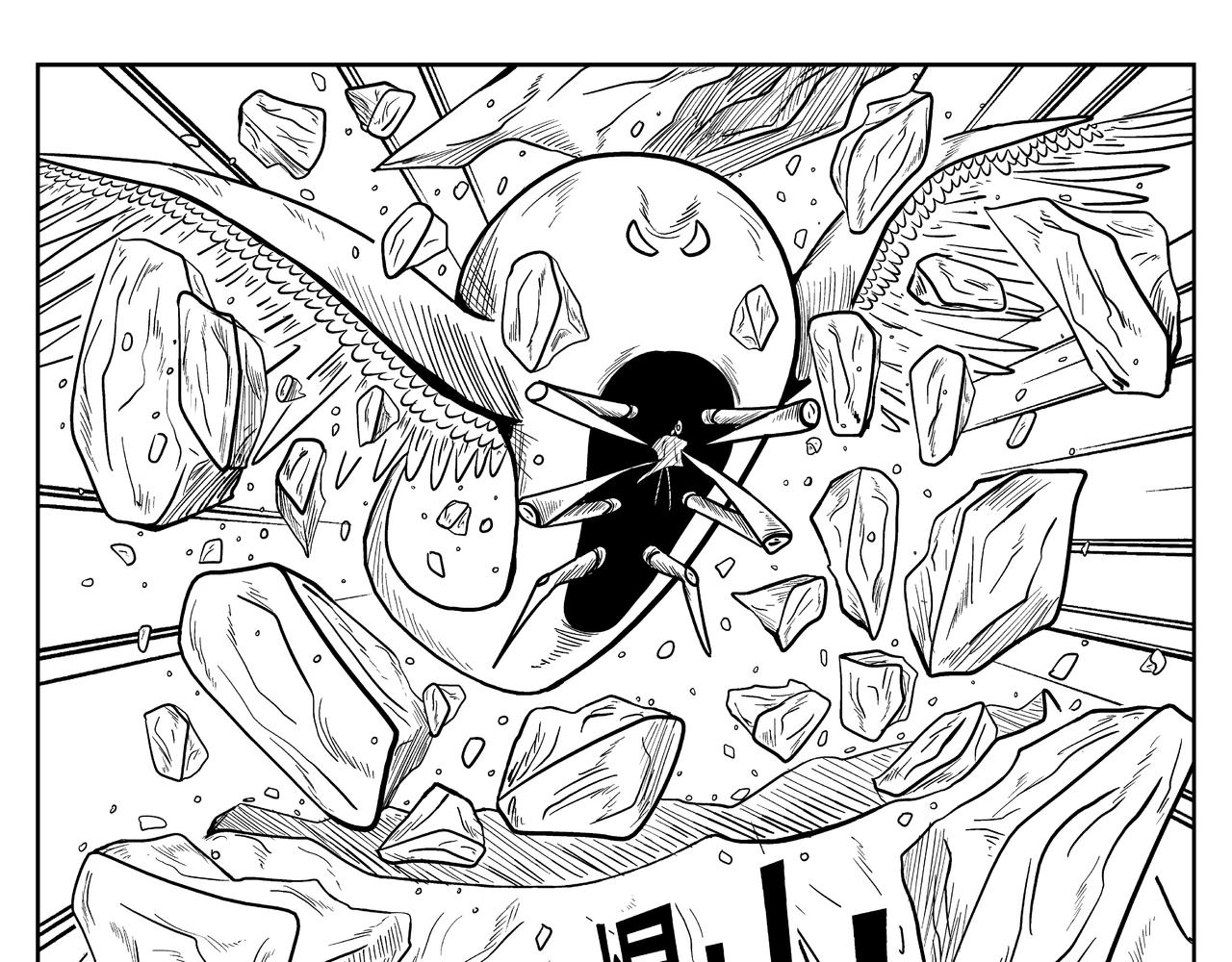 《火柴人宇宙》空 第13页