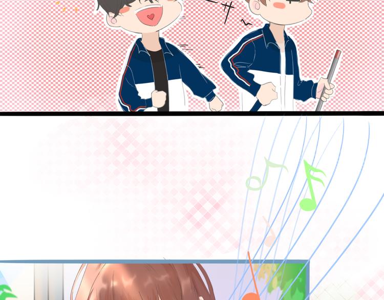 《笑颜》第3话 好久不见 第26页