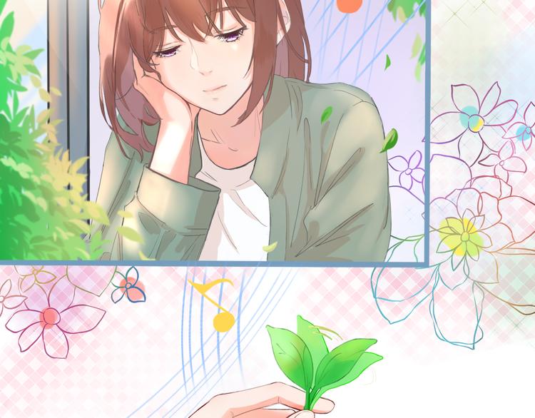 《笑颜》第3话 好久不见 第27页
