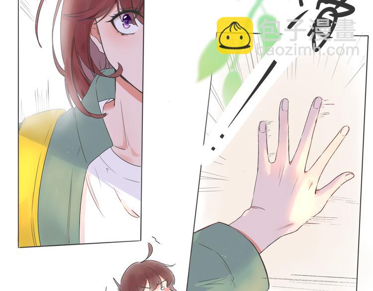 《笑颜》第3话 好久不见 第48页
