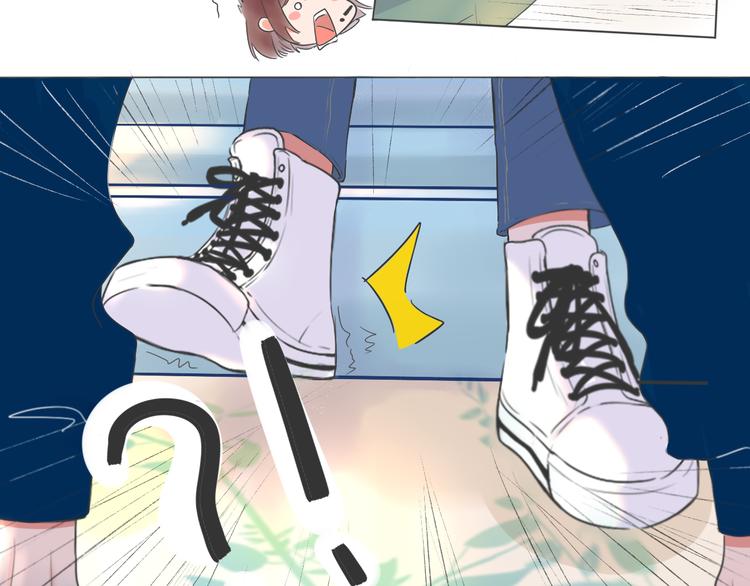 《笑颜》第3话 好久不见 第49页