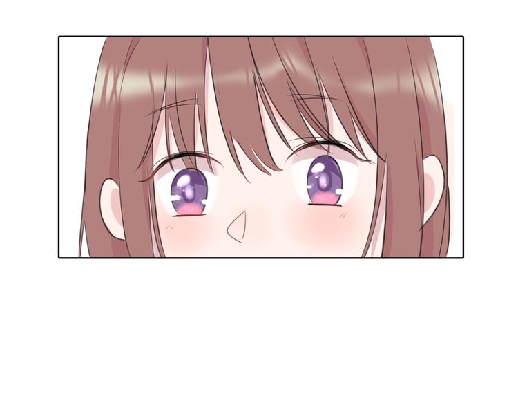 《笑颜》第2话 开学 第28页