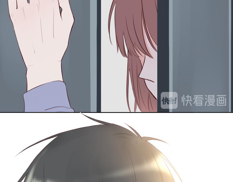 《笑颜》第1话 相识 第23页