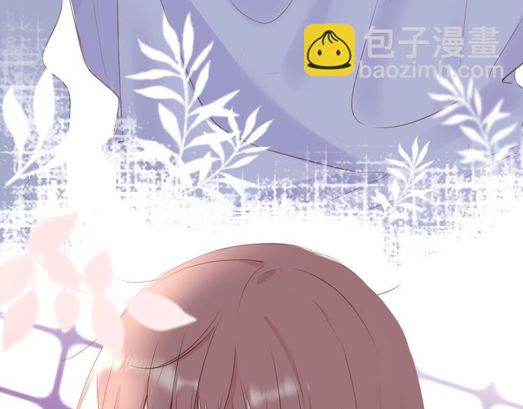 《笑颜》第1话 相识 第26页