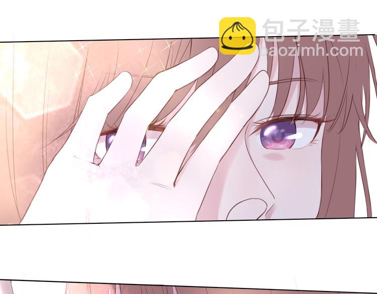 《笑颜》第1话 相识 第29页
