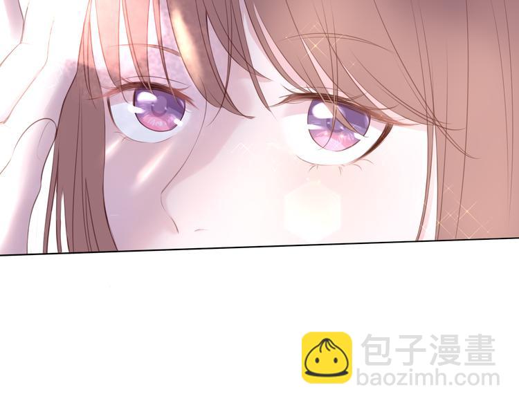 《笑颜》第1话 相识 第30页
