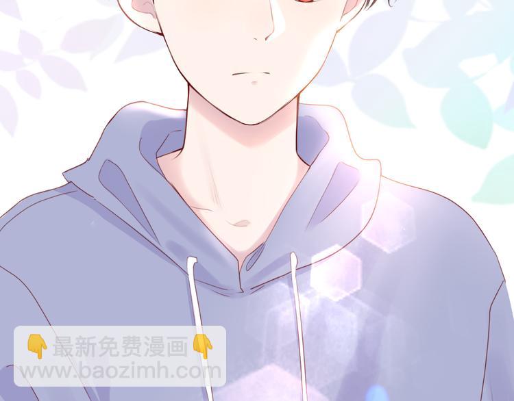 《笑颜》第1话 相识 第32页