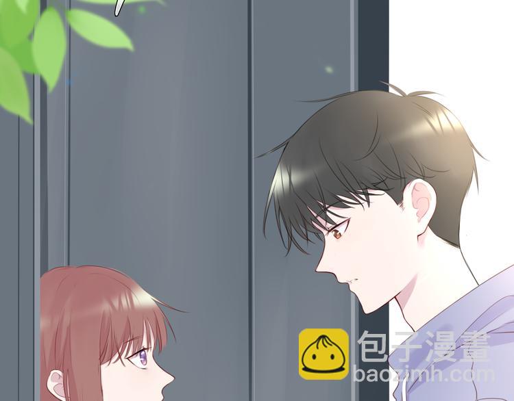 《笑颜》第1话 相识 第34页
