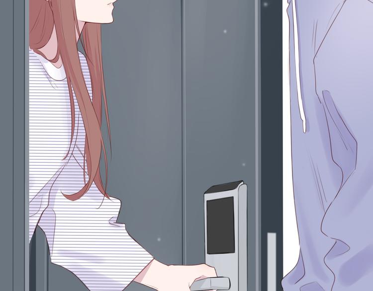 《笑颜》第1话 相识 第35页