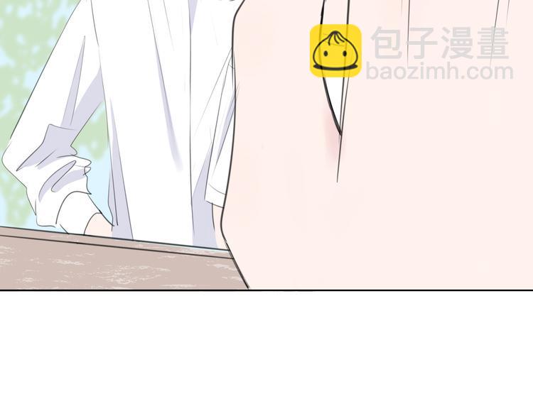 《笑颜》第1话 相识 第48页