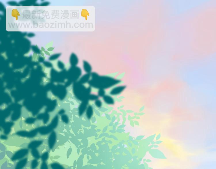 《笑颜》初恋（下 第2页