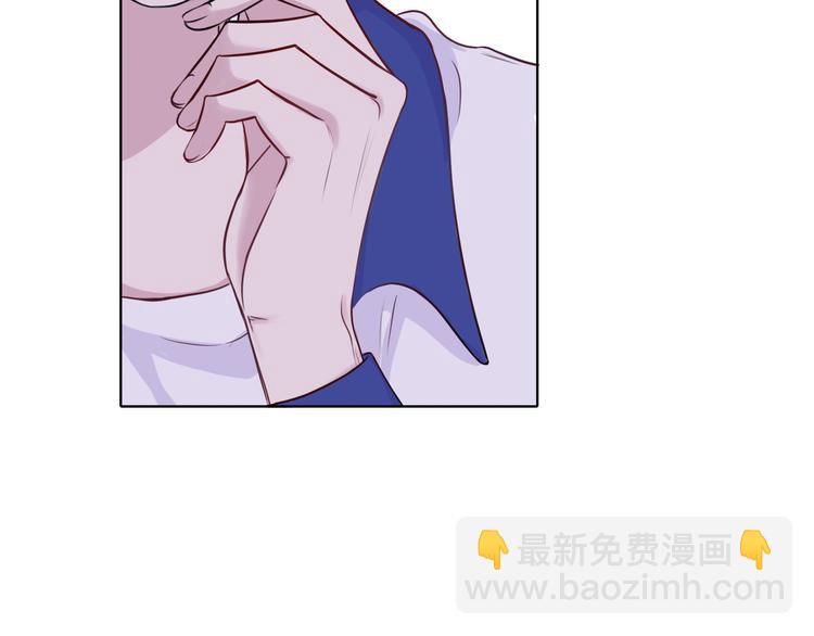 《笑颜》初恋（下 第39页