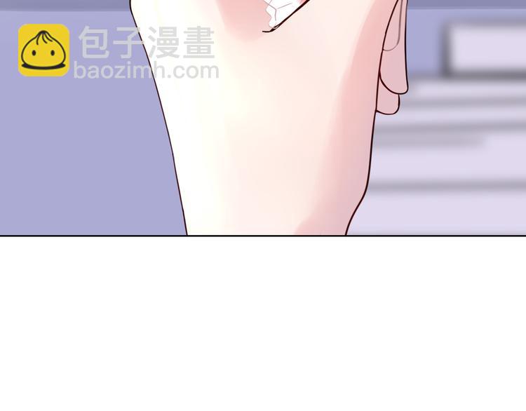 《笑颜》初恋（下 第48页