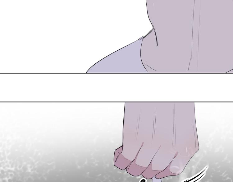 《笑颜》第8话 谈判 第25页