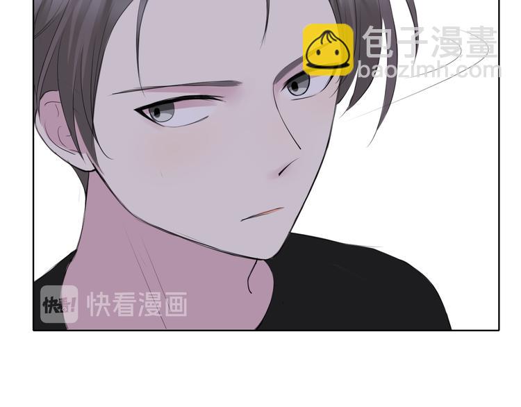 《笑颜》第8话 谈判 第30页