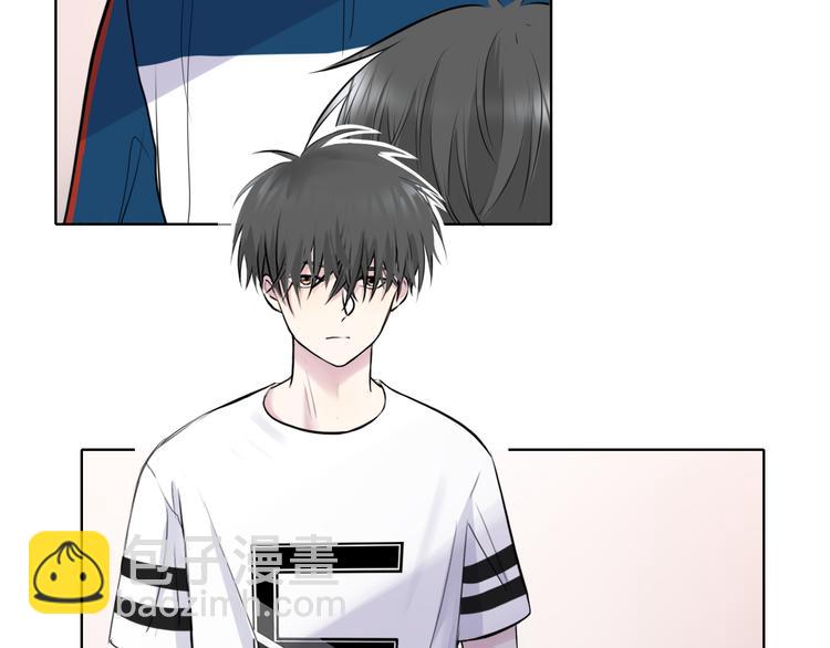 《笑颜》第8话 谈判 第3页