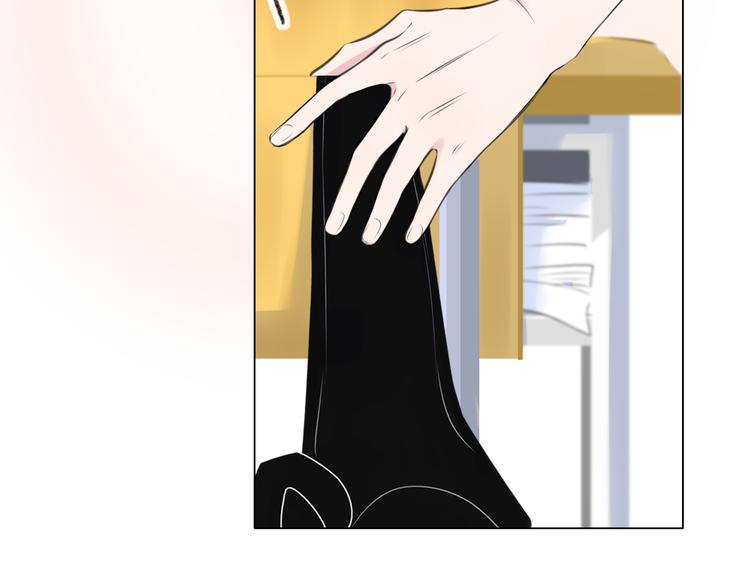 《笑颜》第6话 莫名其妙 第50页
