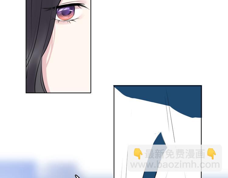 《笑颜》第7话 被诬陷 第16页
