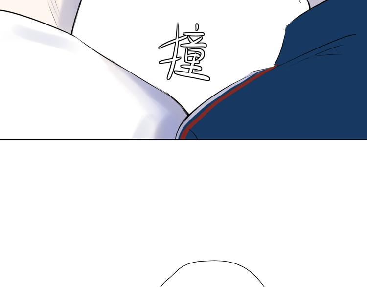 《笑颜》第7话 被诬陷 第49页