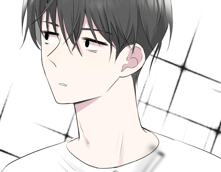 《笑颜》第7话 被诬陷 第6页