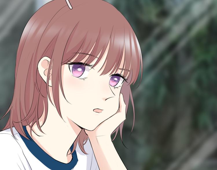 《笑颜》第11话 心动的季节 第39页