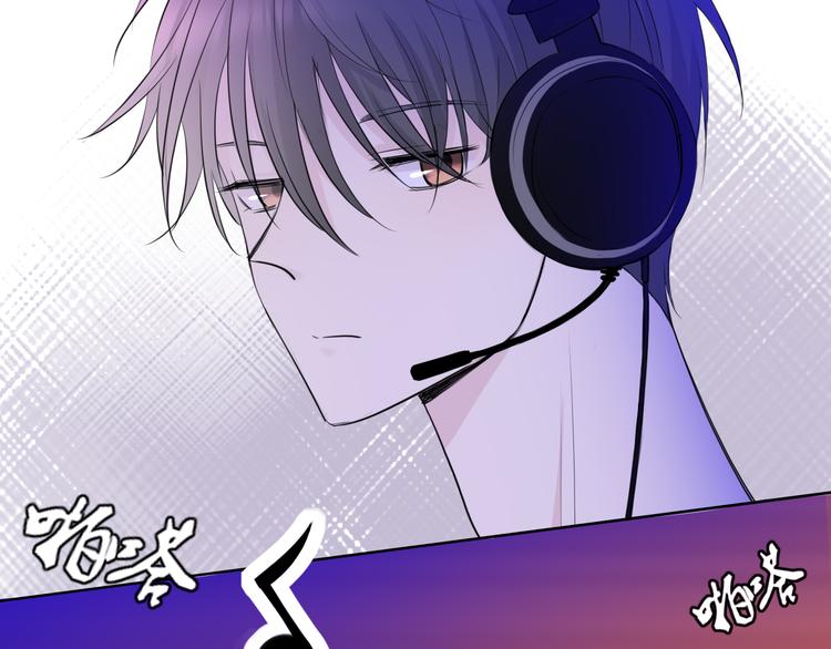 《笑颜》第10话 是心动了 第22页
