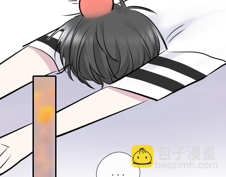 《笑颜》第9话 小鹿乱撞 第35页
