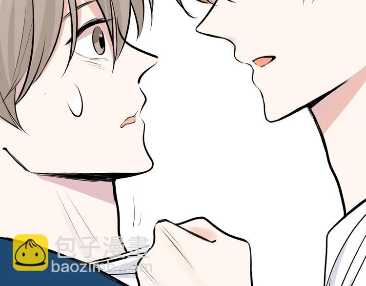 《笑颜》第9话 小鹿乱撞 第44页