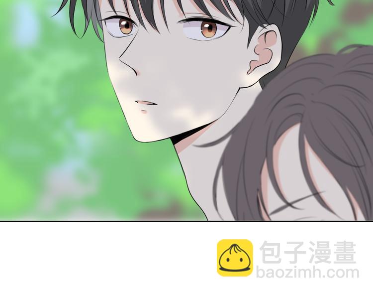 《笑颜》第13话 日常 第20页
