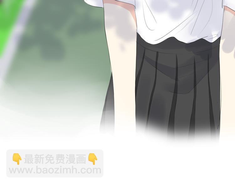 《笑颜》第13话 日常 第23页