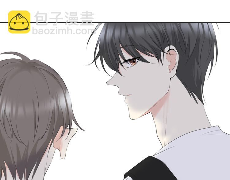 《笑颜》第13话 日常 第24页