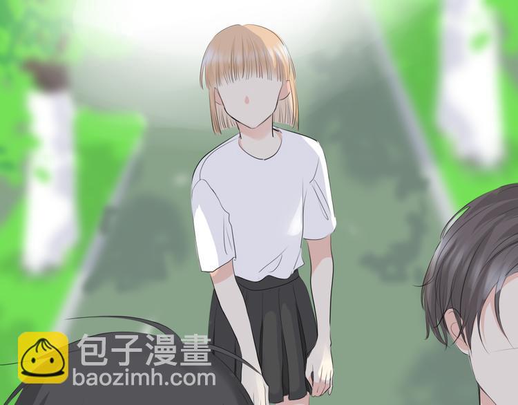 《笑颜》第13话 日常 第27页