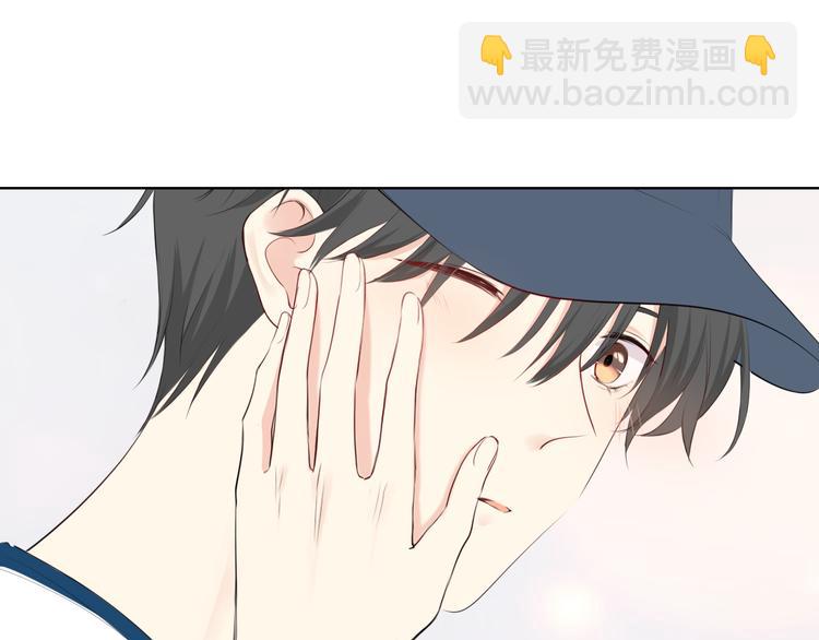 《笑颜》第13话 日常 第49页