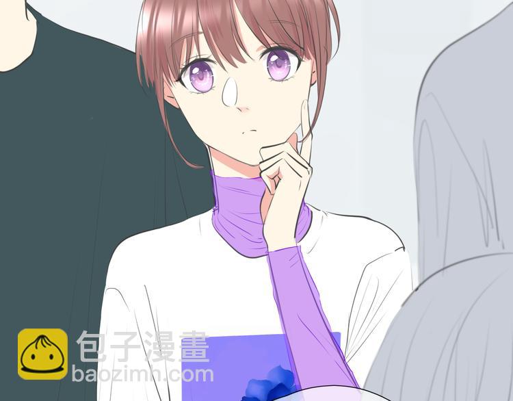 《笑颜》第16话 女朋友？！ 第15页