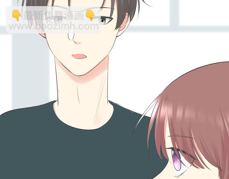 《笑颜》第16话 女朋友？！ 第17页