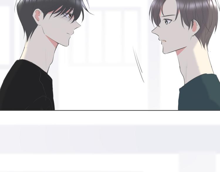 《笑颜》第16话 女朋友？！ 第27页