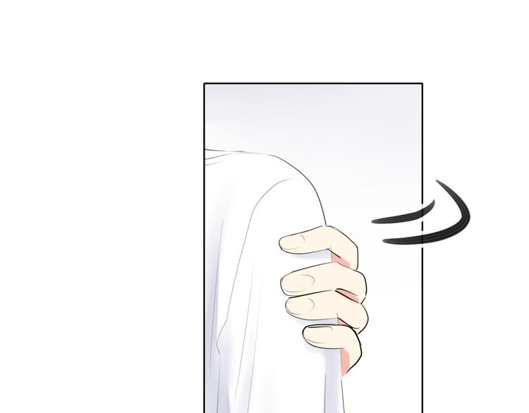 《笑颜》第16话 女朋友？！ 第31页